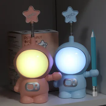 Креативна Настолна Лампа за Защита на Очите Астронавти Високо качество Space Man за Четене Студент