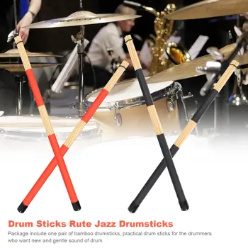 2 Двойка на барабанни пръчки-четки Rute Jazz Drumsticks Практични барабанни пръчки за напреднали барабанисти за създаване на нов звука на барабана