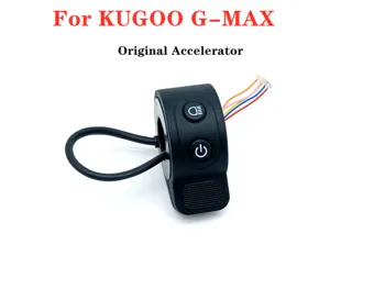 Оригиналната дроссельная клапата на таблото за складного електрически скутер KUGOO G-MAX Резервни части за газта