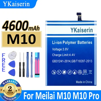 4600 mah YKaiserin Батерия M10 за батерии на мобилни телефони Meilai M10Pro Pro M10