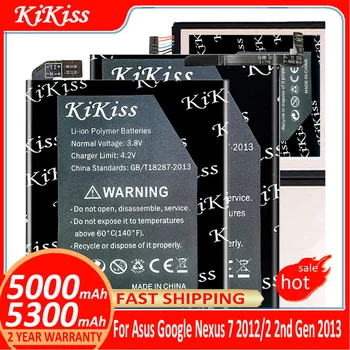 За Asus Google Nexus 7 Nexus7 2012/2013 wifi i/ii 2-аз версия ME571 ME57K ME57KL K009 K008 C11-ME370T/C11P1303 Батерия за таблет