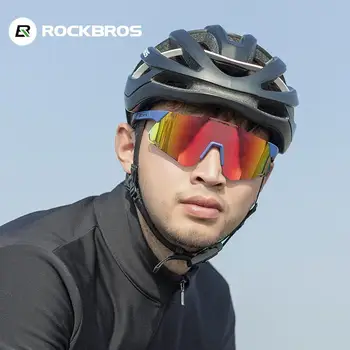 Rockbros официални Поляризирани Фотохромичните Лещи Очила без рамки Очила Слънчеви Очила за Колоездене Очила МТВ Велосипед Очила