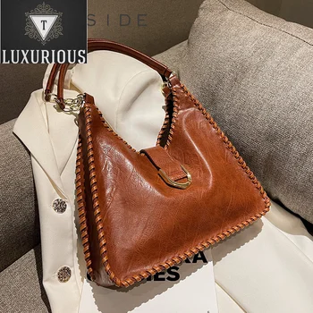 Реколта чанта през рамо за жени, новост 2023 година от изкуствена кожа, тенденция однотонная дизайнерска чанта-седло