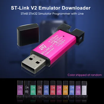 Мини симулатор ST-LINK V2 Изтегляне Програмист Програмиране STM8/STM32 Емулатор/Изтегляне/Програмист Led индикатор Случаен цвят
