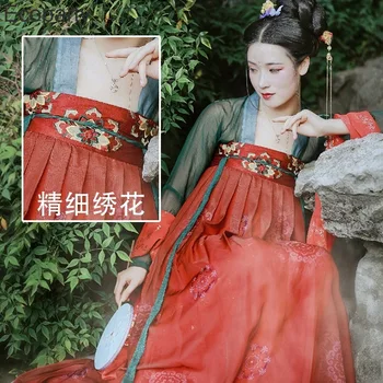 Традиционен китайски Hanfu за жени, лятна реколта бродерия, Древна Дълга пола с дължина до гърдите, костюм Тан, рокля Фея