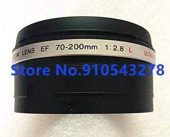 За Canon EF 70-200 мм F2.8 L USM Предното Филтриращо Пръстен UV-сенник за обектив с Фиксиран монтиране на барел Ръкав на тръбата 70-200 2.8 F/2.8 2.8 L F2.8L F/2.8 L