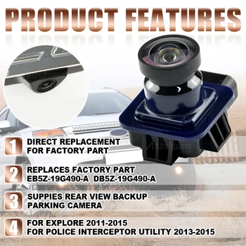 Резервна камера за задно виждане EB5Z‑19G490‑A IP68 Водоустойчив помощен инструмент за подмяна на Ford EXPLORER 2013-2015