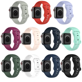 Силиконов ремък за Apple Watch Каишка 8Ultra 7 SE 45 44 40 41 42 мм Спортен гривна за iWatch Series8/7/6/5/4/3/2/1 Аксесоари