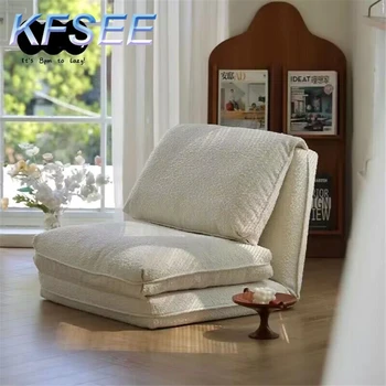 Европейското удобен стол за почивка Kfsee, мързелив диван