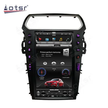 За Ford Explorer 2011-2020 Carplay Android стерео Радио Авто Мултимедиен плейър GPS Навигация Автозвук
