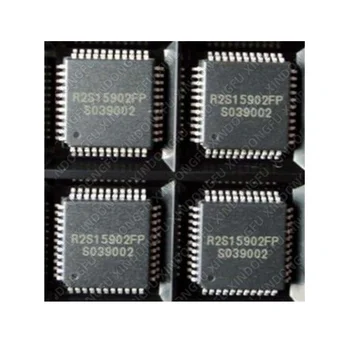 Нов оригинален чип IC R2S15902FP R2S15902 Уточнят цената преди да си купите (Уточнят цената, преди покупка)