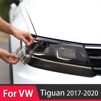 Защитно фолио за фарове, аксесоар Volkswagen Volkswagen Tiguan 2017 2018 2019 2020, прозрачна черна стикер от TPU