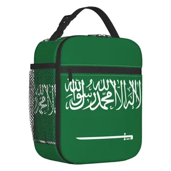 Флаг на Саудитска Арабия, Изолирани чанти за обяд за жени, Преносим термоохладитель, Училищен бокс за Bento