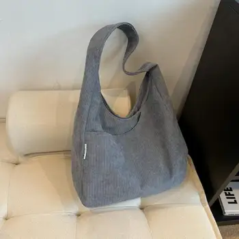 Парусиновая дамска чанта-тоут на рамото, Вельветовая Проста Ежедневна дизайнерска чанта с голям капацитет за жени, пътна однотонная чанта за пазаруване