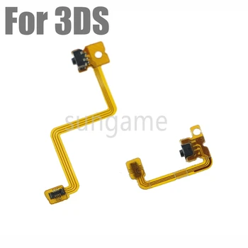 2 комплекта за ремонт на 3DS Ляв и десен превключвател L/R плечевая бутон с гъвкав кабел