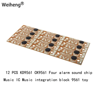 12ШТ KD9561 CK9561 Четири звукови чип аларма Музикалното на чип за Музикален интеграционния блок 9561 играчка звукова чип