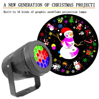 Светлините на Коледно парти Проектор под формата на Снежинки и Галакси с Led лампа с въртящ Коледа модел Външно празнично осветление Градина