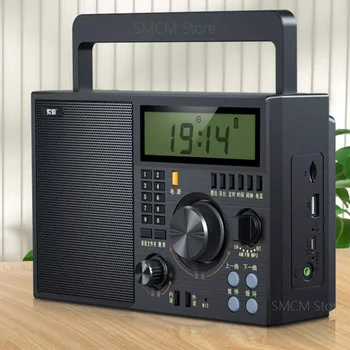 SOAIY C50 Старомодна Ретро Bluetooth Високоговорител Открит Преносим Безжичен Аудио Музикален Център за Поддръжка на FM-радио TFcard Възпроизвеждане на Mp3