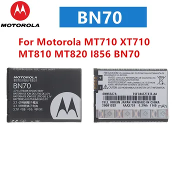Оригинална Батерия Motorola BN70 За Motorola MT710 XT710 MT810 MT820 I856 BN70 Взаимозаменяеми Батерията на Телефона
