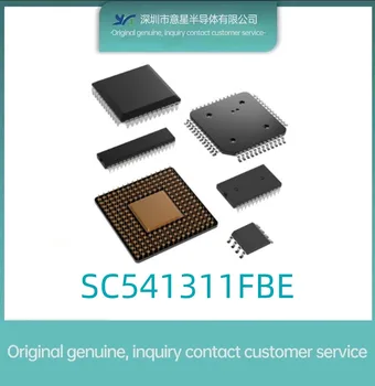 SC541311FBE осъществяване QFP44 микроконтролер нов оригинален в наличност