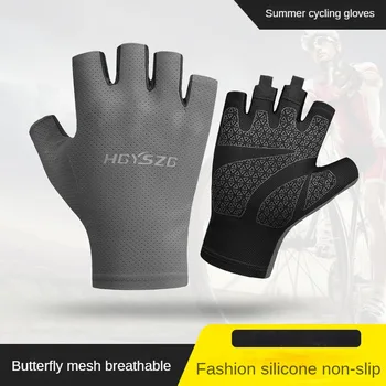 H002 Ледени копринени ръкавици за езда, спорт на открито, слънчеви велосипедни ръкавици за риболов, ръкавици на полпальца, защитени от uv и дишащи
