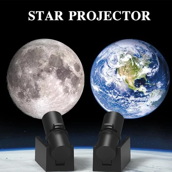 Проекционная лампа на Земята и Луната за Хелоуин, USB Зареждане, Проектор 