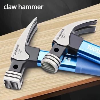 Нов тип ръчни инструменти за дървообработването, магнитен jackhammer, автоматично засмукване jackhammer, мултифункционален противоскользящий jackhammer