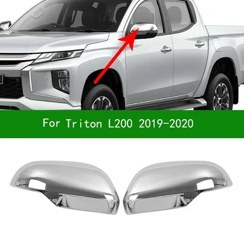 Автомобилно хромированное странично стъкло за обратно виждане, тампон на огледало, рамка за страничните огледала, капачки за Mitsubishi Triton L200 2019-2021