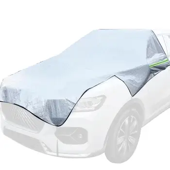 Универсален автомобилен калъф за защита от сняг Отвътре и отвън, напълно автоматични седалките, козирка, устойчиви на uv радиация и прах, защитен калъф за автомобил SUV