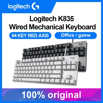 Механична клавиатура Logitech K835 TKL с 84 комбинации, жичен детска клавиатура за преносими КОМПЮТРИ, Офис клавиатура за геймъри