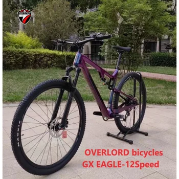 TWITTER OVERLORD GX EAGLE-12S Хидравлични дискови спирачки клас AM с двойно окачване от въглеродни влакна, окачване вилици за планински велосипед ROCKSHOX