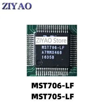 1БР MST706 MST706-LF LQFP64 MST705-LF MST705 QFP100 LCD на водача с Чип
