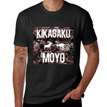 Нови тениски с цветен модел Kikagaku Moyo, тениски с графичен дизайн, бързо съхнещи тениски, забавни тениски, мъжки спортни ризи