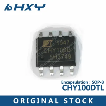 10ШТ CHY100DTL Бързо зареждане на 2,0 Идентификационен чип Бърз източник на такса Бързо зареждане на СОП-8