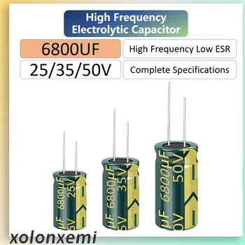 2/5шт 6800 uf висока честота на Електролитни Кондензатори 25V 35V 50V С Ниско съпротивление esr HF Здрав 25V6800UF 35V6800UF 50V6800UF