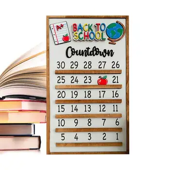 Календар за обратно броене до училищни табла за съобщения, дървен календар за обратно броене, здрава, гладка, без пукнатини, украшение 