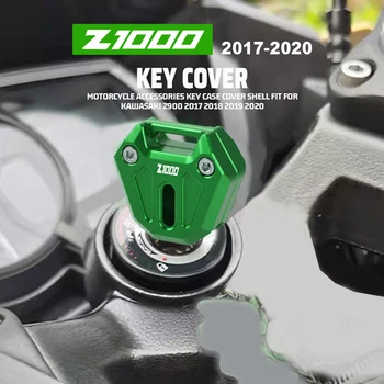 Мотоциклет Z 1000R 1000SX Аксесоари Калъф За ключове под формата На Миди е Подходящ За KAWASAKI Z1000R Z1000SX 2017 2018 2019 2020 2021 2022 резервни Части