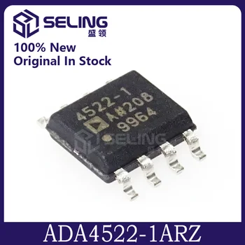 Нов оригинален чип ADA4522-1ARZ 4522-1 SOP8 RF нисък шум усилвател с чип