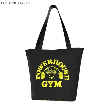 Забавни Жълти торбички за пазаруване в салона, торби за Многократна употреба за Изграждане на мускулна маса, Холщовая чанта за пазаруване