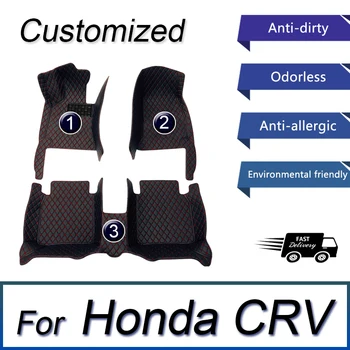 Автомобилни стелки за Honda CRV 2007 2008 2009 2010 2011 Потребителски накладки за краката Авто килим аксесоари за интериора