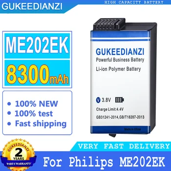 Батерия GUKEEDIANZI Капацитет 8300 ма За мобилен телефон Philips ME202EK ME202C 453564509341VM 989803194541 Bateria