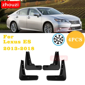 Комплект гласове брызговиков за Lexus ES 2007-2011 2013-2017 Калници Предните и Задните Калници 2014 2015