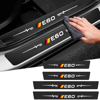 Автомобилни стикери за BMW E60 с емблемата на серия 5, Защита от надраскване, Защита на прага, Аксесоари за полагане на въглеродни влакна