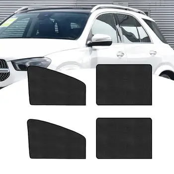 Универсален сенника на прозореца на колата, стъкла, аксесоари за автомобилни завеси