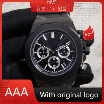 Мъжки часовник NF 904l, кварцов часовник от неръждаема стомана 42 мм-AT