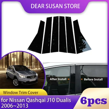 6 бр. Панел на Прозореца на Колата за Nissan Qashqai J10 Dualis 2006 ~ 2013 резервни Части B C Колона Стълба на Вратата Стикери Стикер Аксесоари