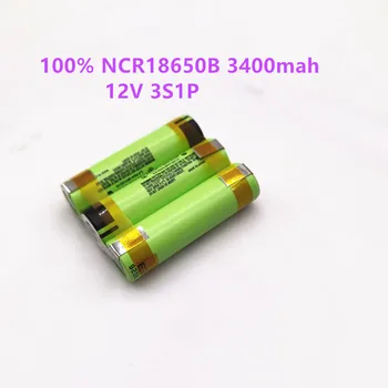 100% Оригинална Батерия NCR18650B 12V3400mAh NCR18650B 3400mah 20A разряден Ток за Батериите Шуруповерта Shura