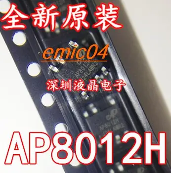 Оригинален състав AP8012 IC СОП-8 е 5 броя 