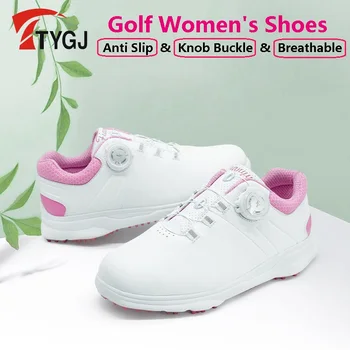 TTYGJ/ Дамски водоустойчив обувки за голф, дишащи дамски маратонки с въртяща се ключалка, Женски маратонки са с фиксирани нескользящими шипове, градинска обувки