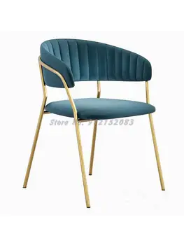 Скандинавски маса за хранене, стол модерен минималистичен домашен стол с облегалка мрежест червен мързелив стол за грим маникюр, всекидневни стол за ресторант творчески стол